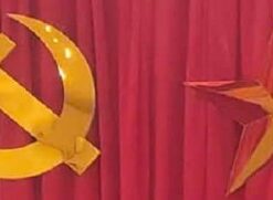 Biểu tượng sao vàng và búa liềm